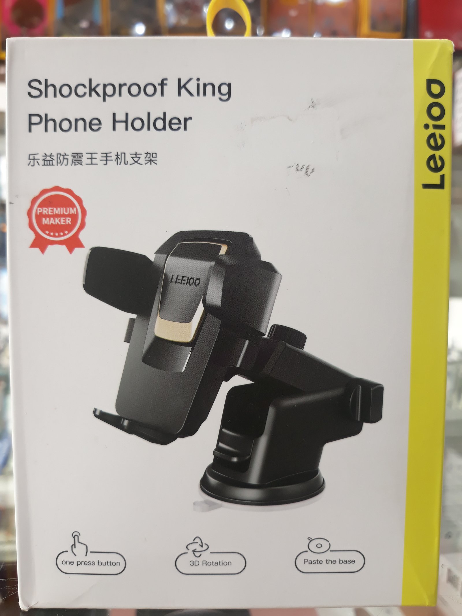Leeioo Shock Proof phone Holder 
